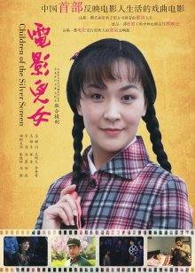 57424-万人崇拜大神『海盗船长』最新付费视频 震撼操女神3Р4Р5P激战美如画 第二弹